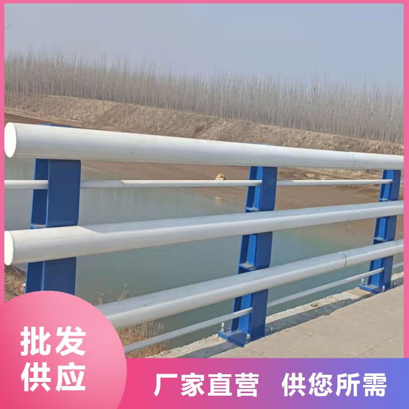 防撞桥梁栏杆可来图定做加工