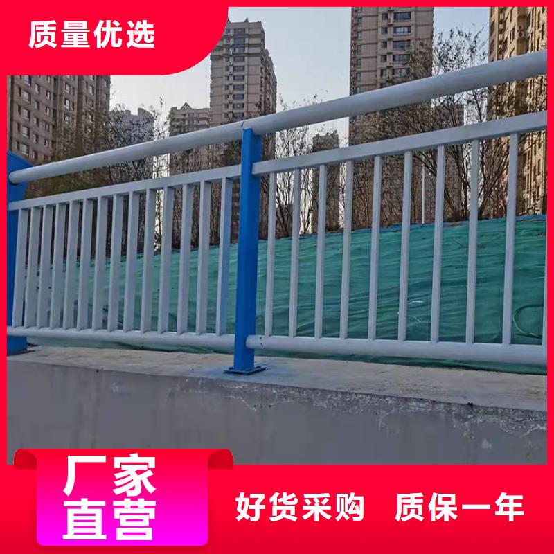 桥梁护栏不锈钢、桥梁护栏不锈钢厂家直销-库存充足