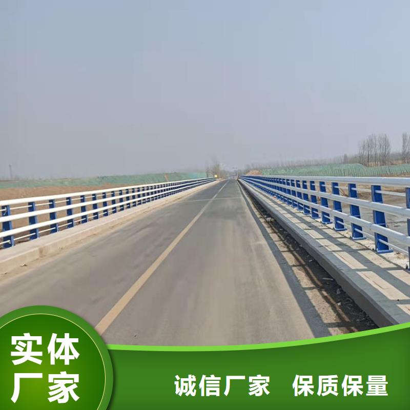 【图】201不锈钢栏杆批发