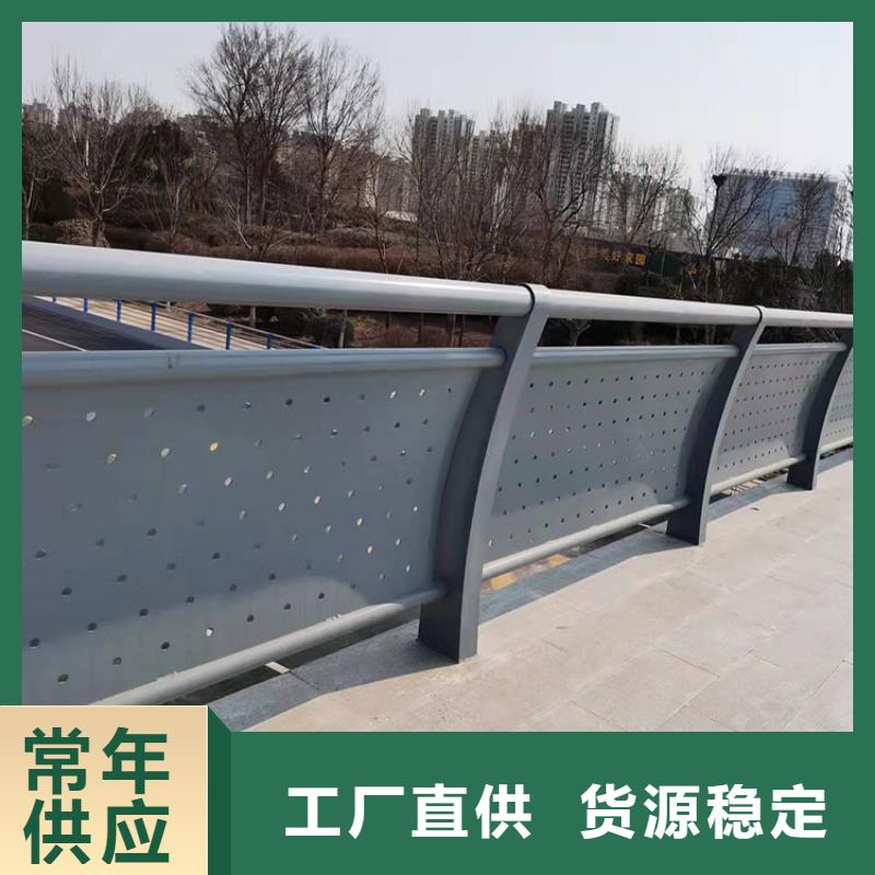 304桥梁栏杆-物优价廉