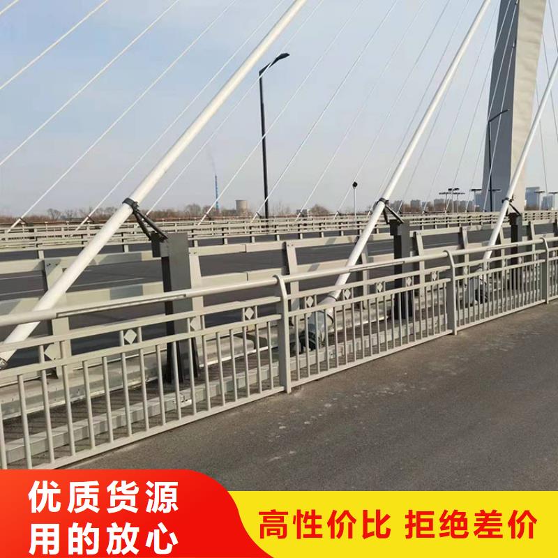 201桥梁栏杆实力大厂