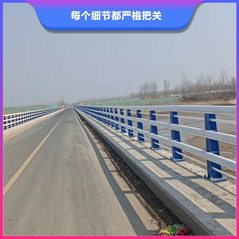 道路景观护栏-品质看得见