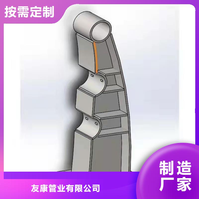 不锈钢复合管道路护栏价格