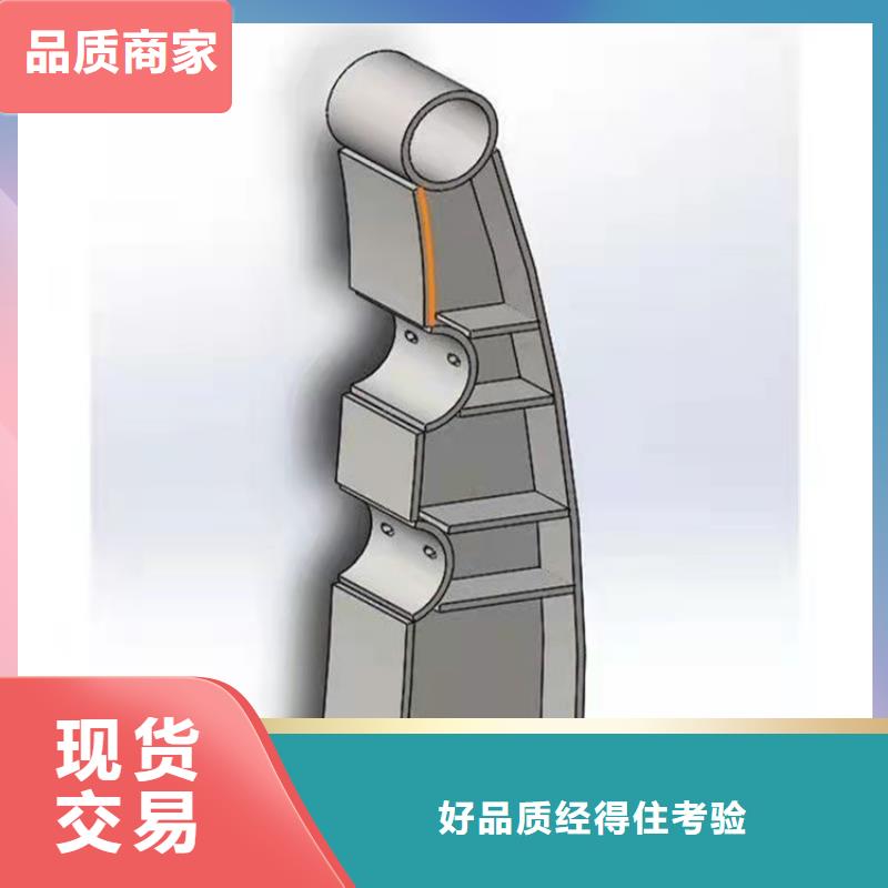 防撞不锈钢复合管护栏外形美观