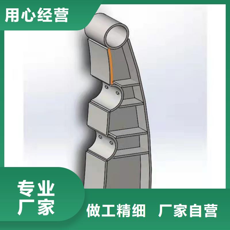 喷塑不锈钢护栏立柱全新报价免费咨询