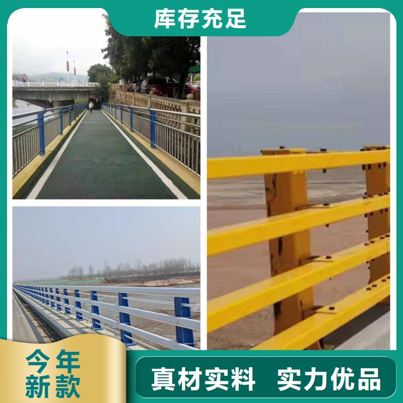 镀锌钢管护栏实体厂家直销