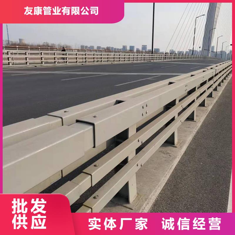 热镀锌喷塑防撞钢管护栏厂家直销品质保证,