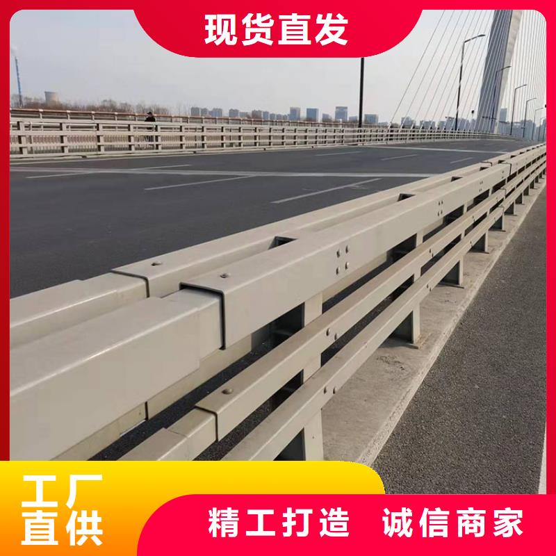 不锈钢防撞护栏厂家品质可靠