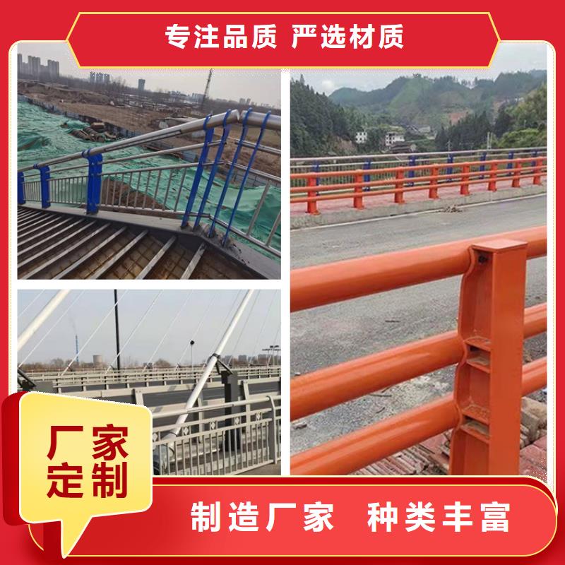 公路防撞护栏-热线开通中