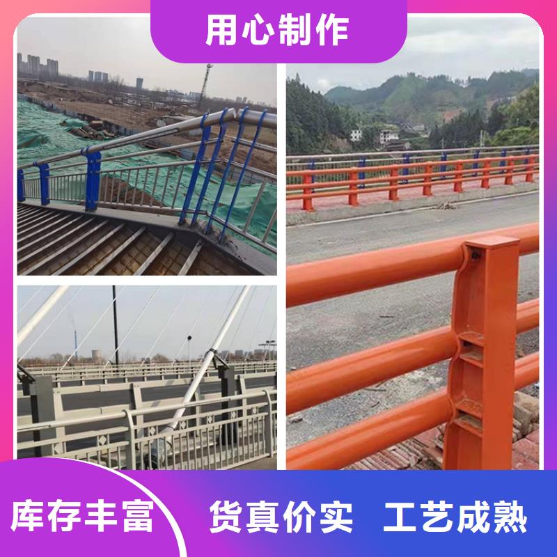 不锈钢桥梁护栏价格