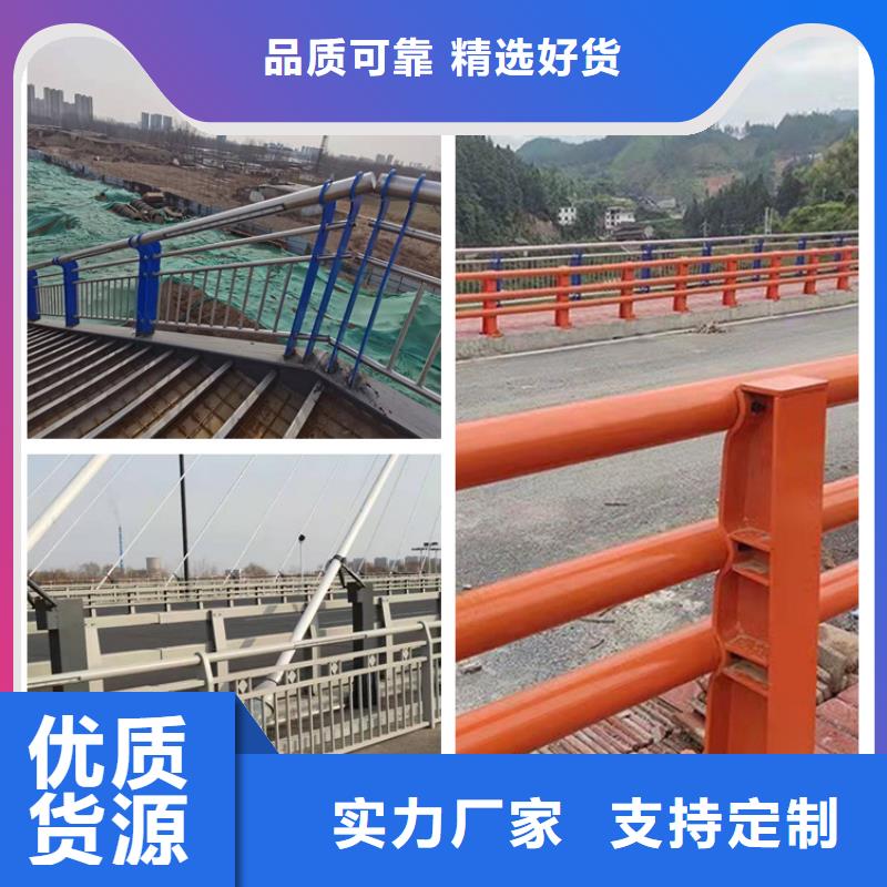 河道栏杆全新报价免费咨询