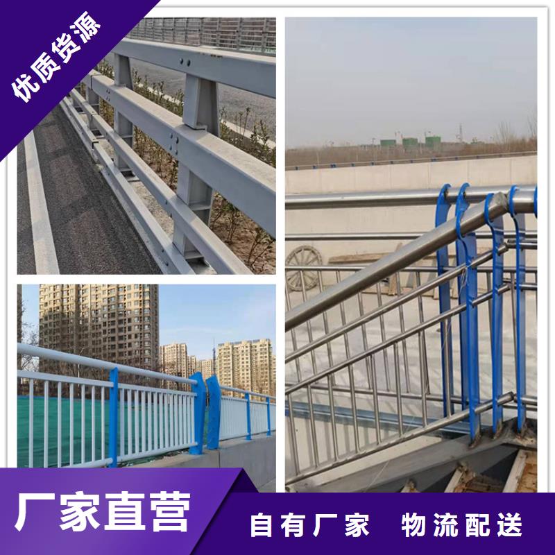 镀锌钢管护栏、镀锌钢管护栏厂家直销