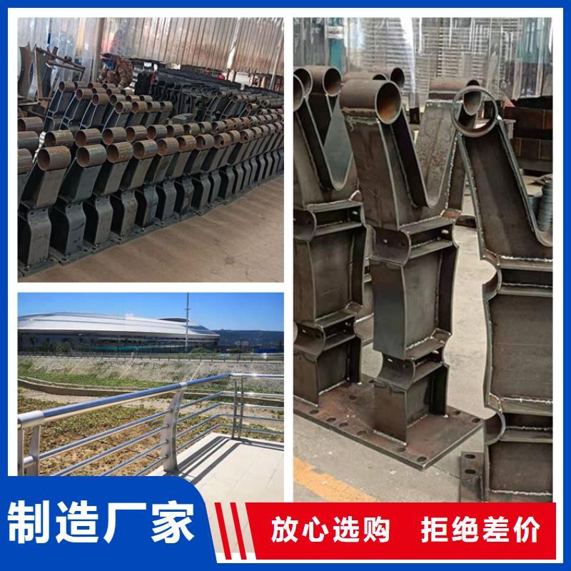 可信赖的不锈钢复合管道路护栏厂家