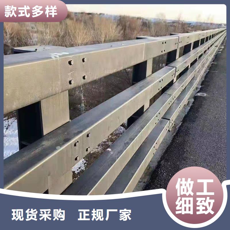 防撞不锈钢复合管护栏-放心采购