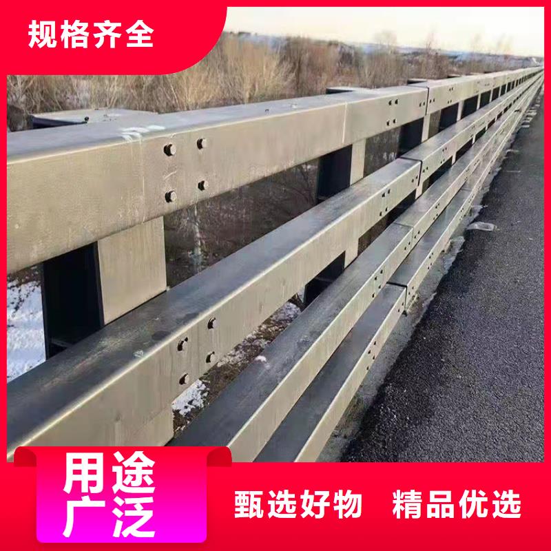 不锈钢桥梁护栏多种颜色可选