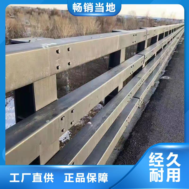 不锈钢复合管楼梯栏杆公司客服24小时在线