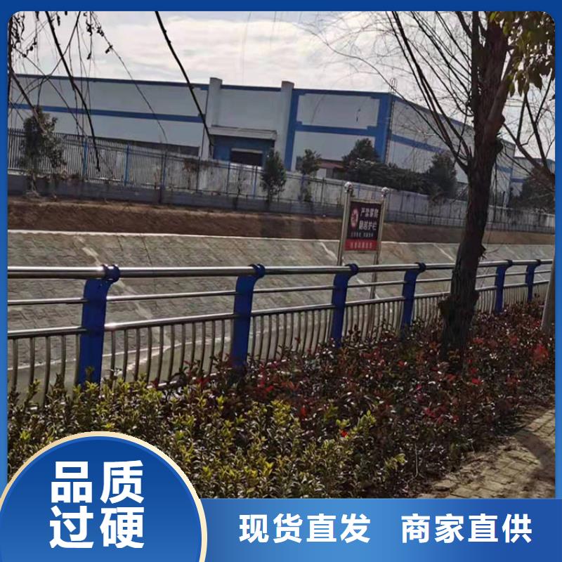 政护栏-大家一致的选择！