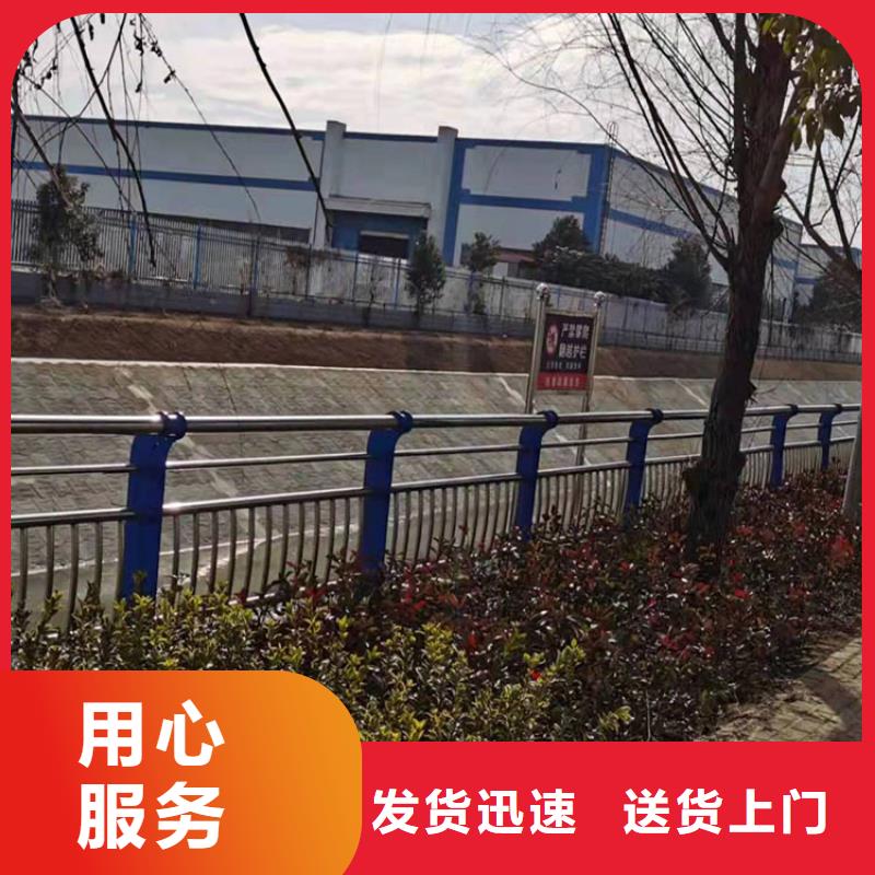 不锈钢碳素钢复合管护栏-不锈钢碳素钢复合管护栏省钱