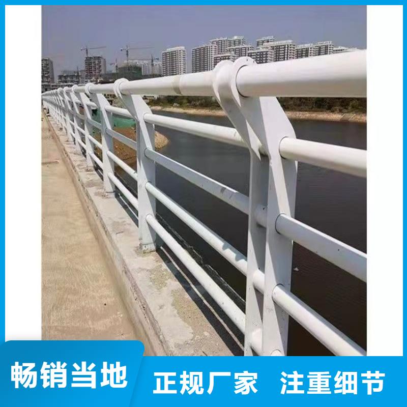 防撞桥梁栏杆可来图定做加工