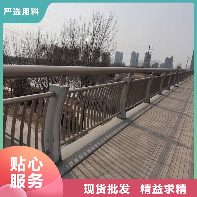 襄樊304不锈钢复合管护栏多种颜色可选