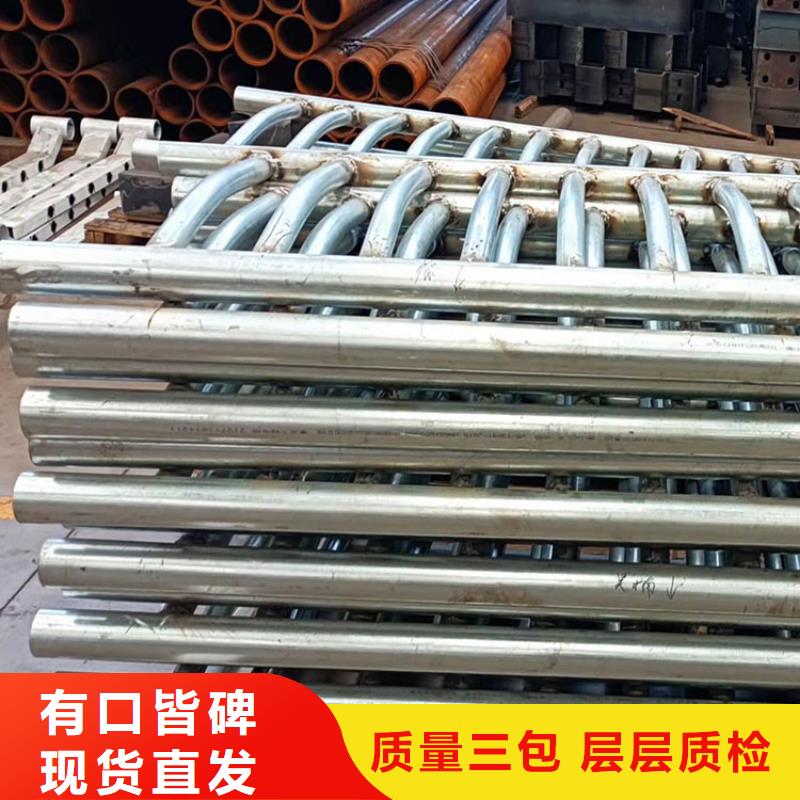 护栏栏杆实力厂家，信誉优良