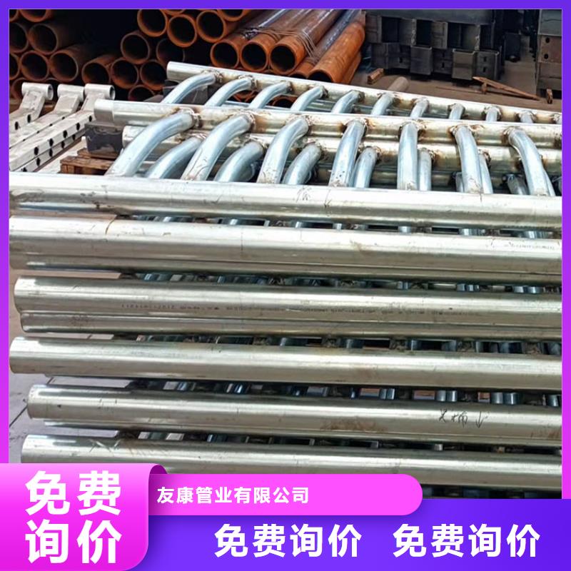 镀锌钢管护栏生产厂商