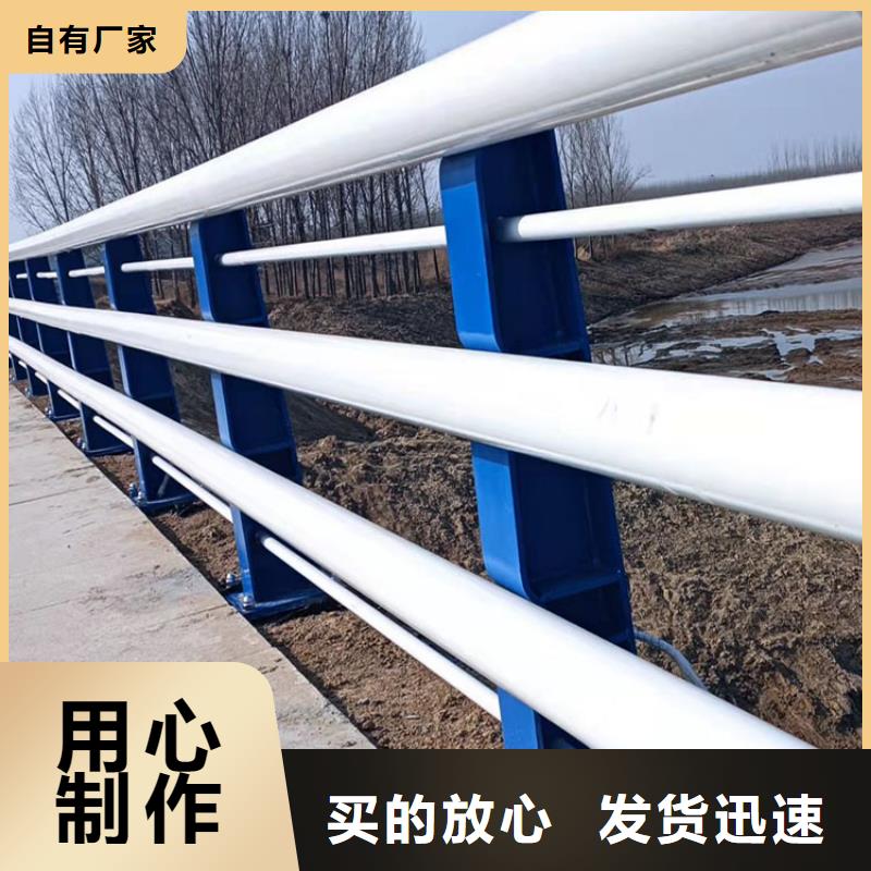 不锈钢护栏立柱_服务优质