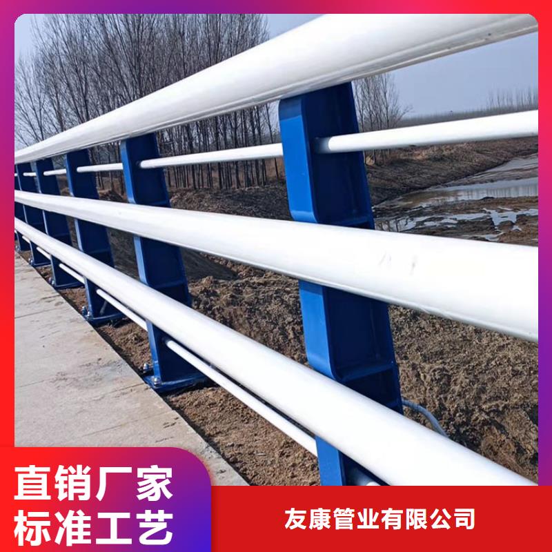 景观隔离栏杆种类