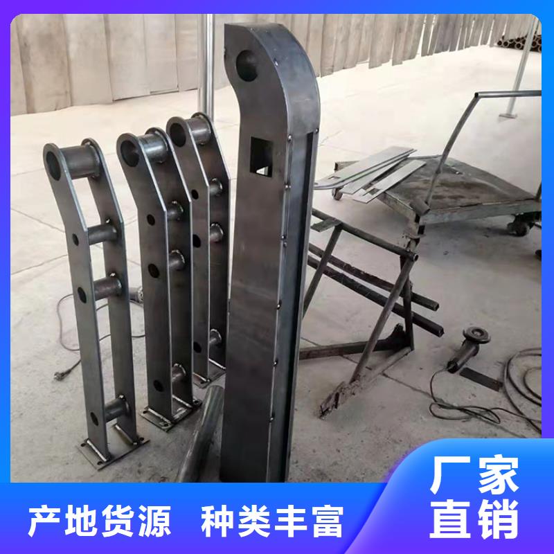 不锈钢碳素钢复合管护栏-不锈钢碳素钢复合管护栏省钱