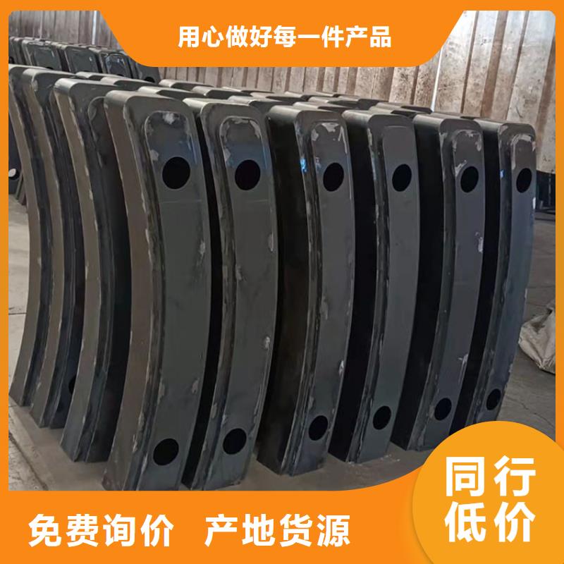 防撞桥梁护栏供货稳定
