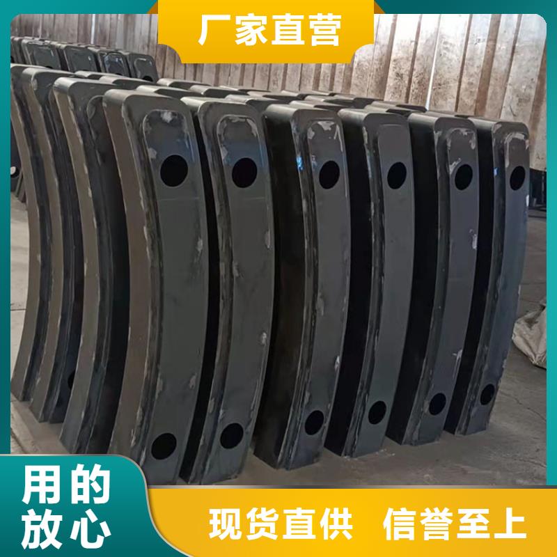 镀锌钢管护栏-品牌厂家