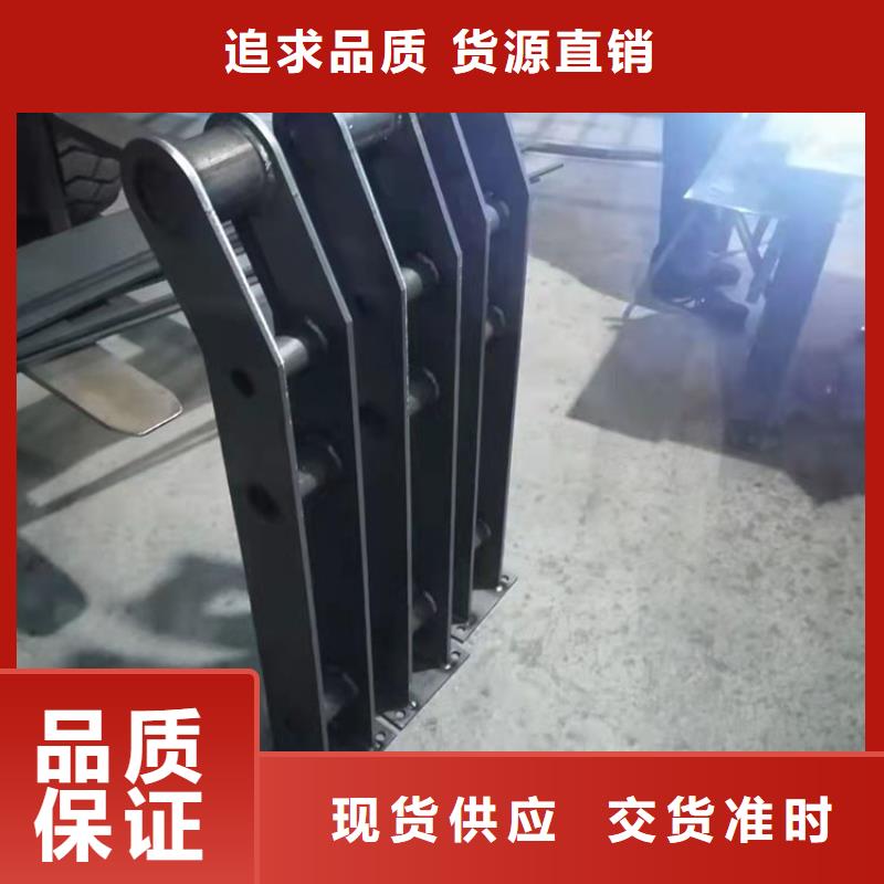 质量可靠的钢管喷塑防撞护栏厂商