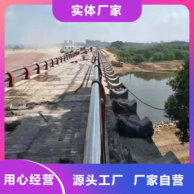 201不锈钢复合管栏杆我选山东友康价格合理
