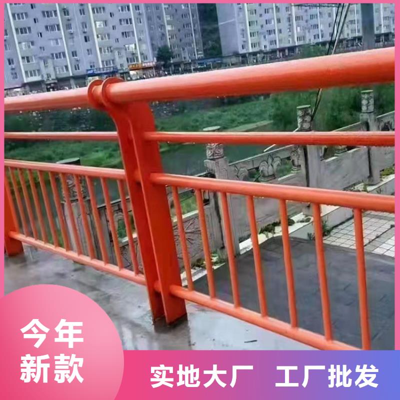 镀锌钢管护栏实体厂家直销