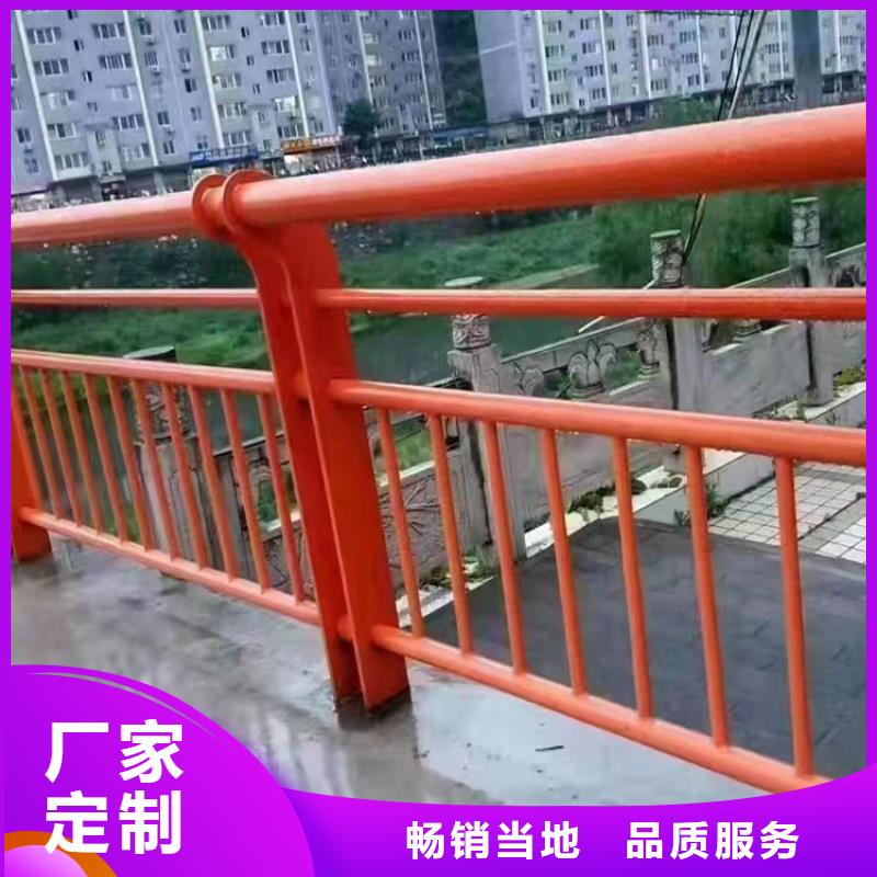 防撞不锈钢复合管护栏-放心采购
