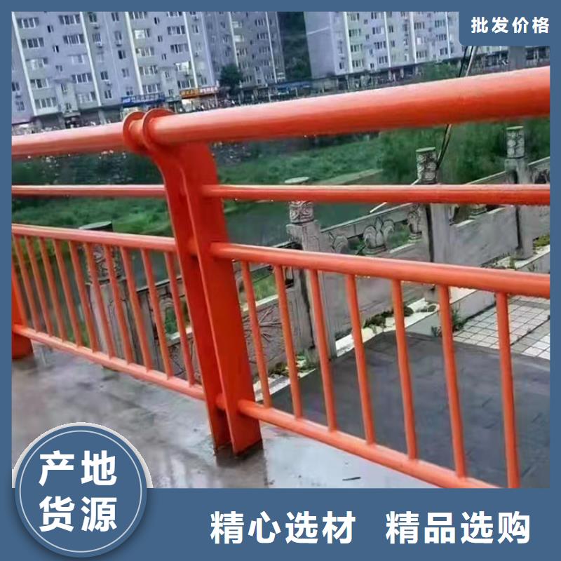 公园防撞护栏定制生产
