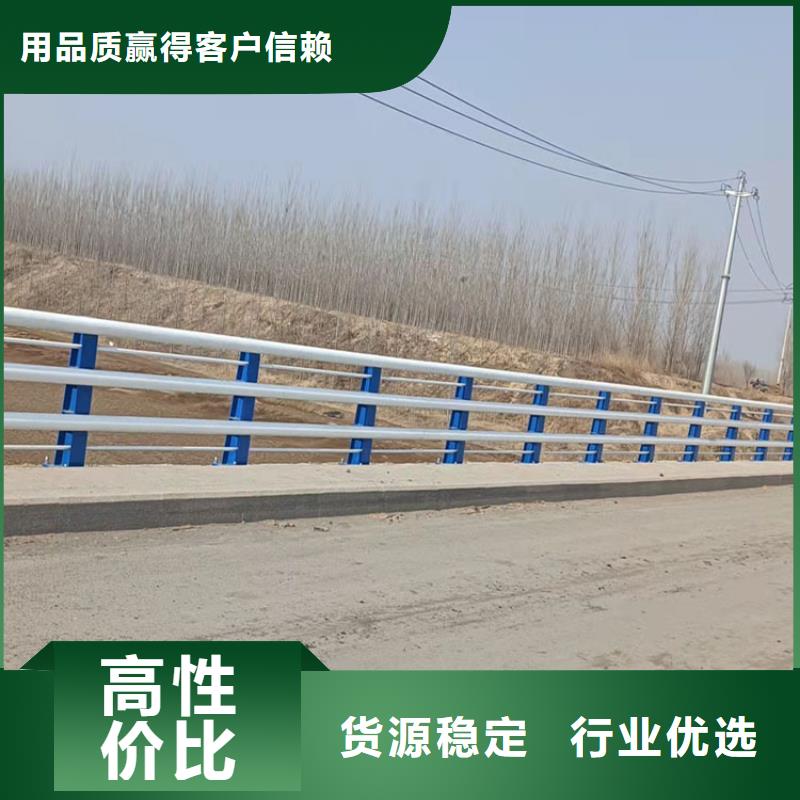 泌阳县201材质河道防撞护栏行业资讯