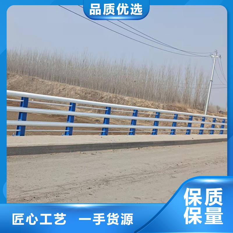 口碑好的201不锈钢栏杆销售厂家