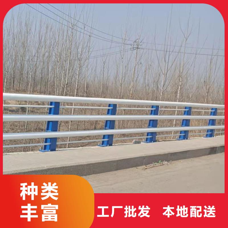 镀锌钢管护栏生产厂商