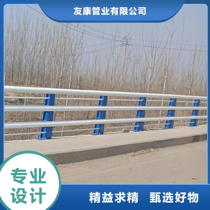 镀锌钢管护栏-品牌厂家