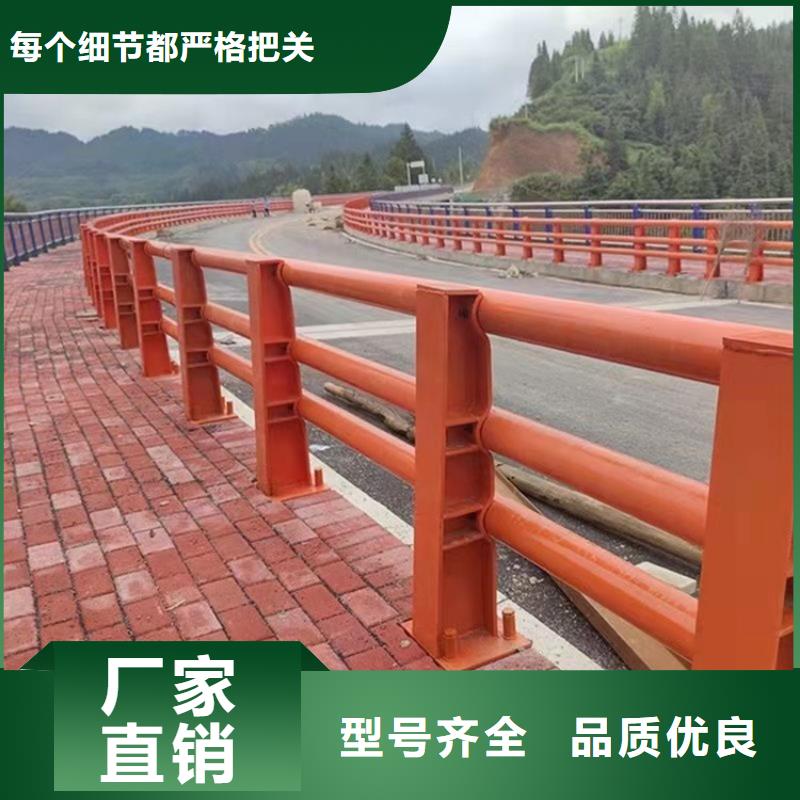 201桥梁栏杆实力大厂