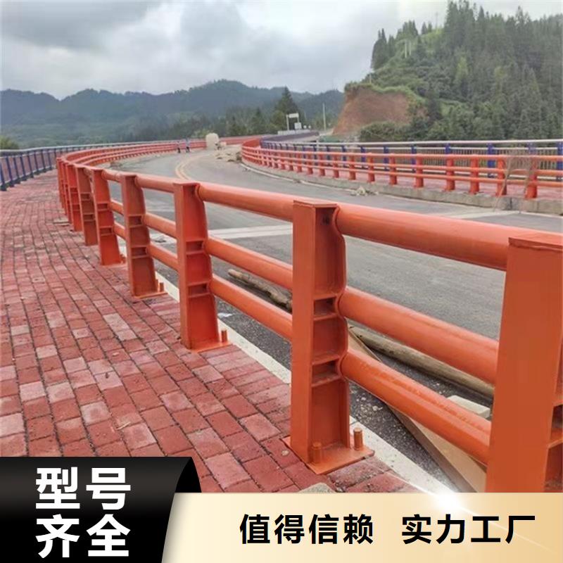 河道栏杆全新报价免费咨询