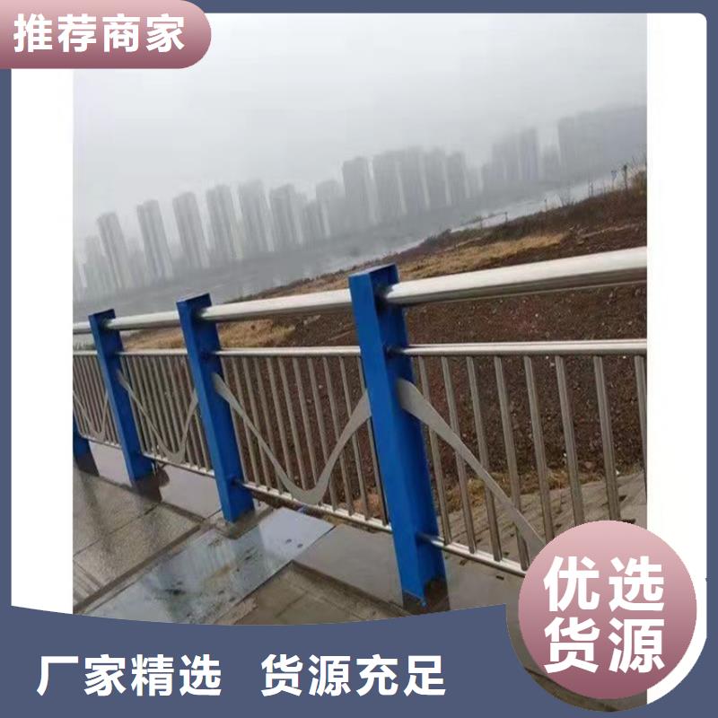 304桥梁护栏实力大厂