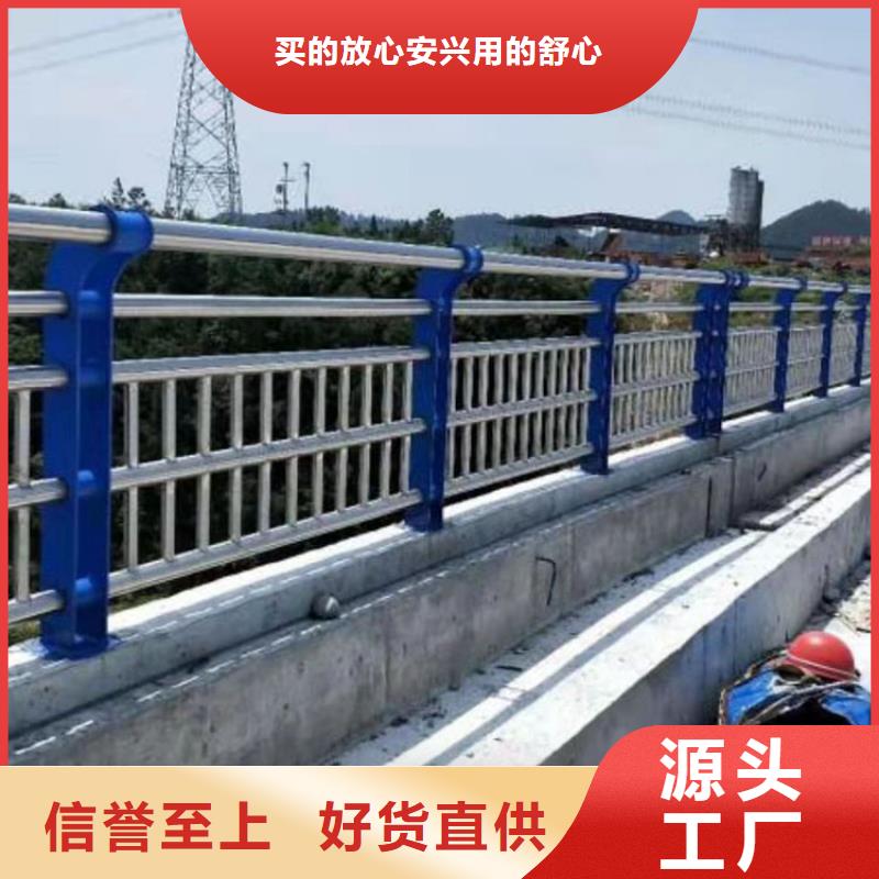 高速公路防撞护栏用途分析