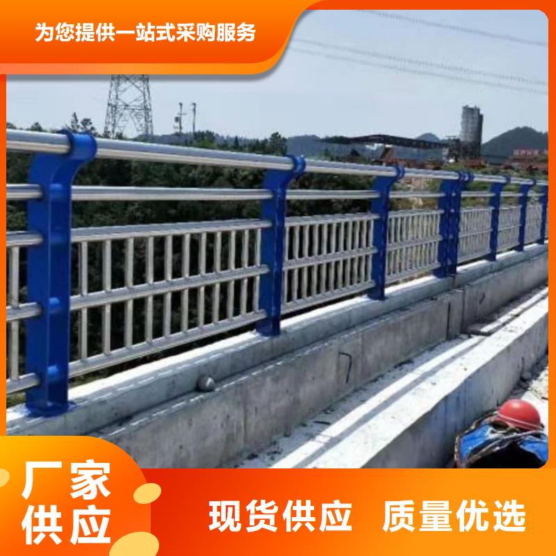 镀锌钢管护栏实体厂家直销
