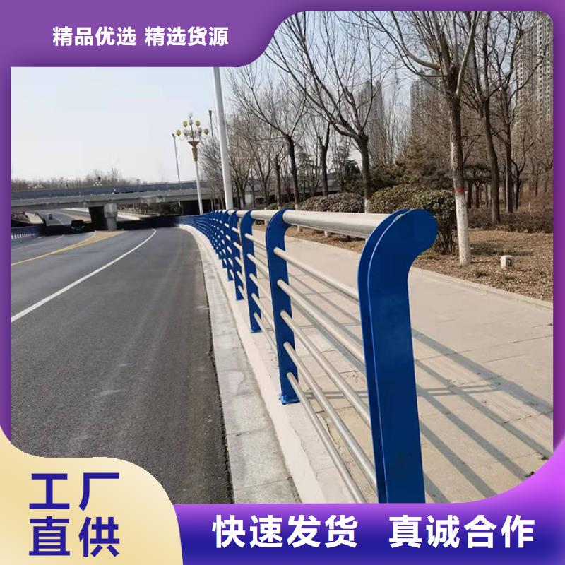 防撞桥梁栏杆可来图定做加工