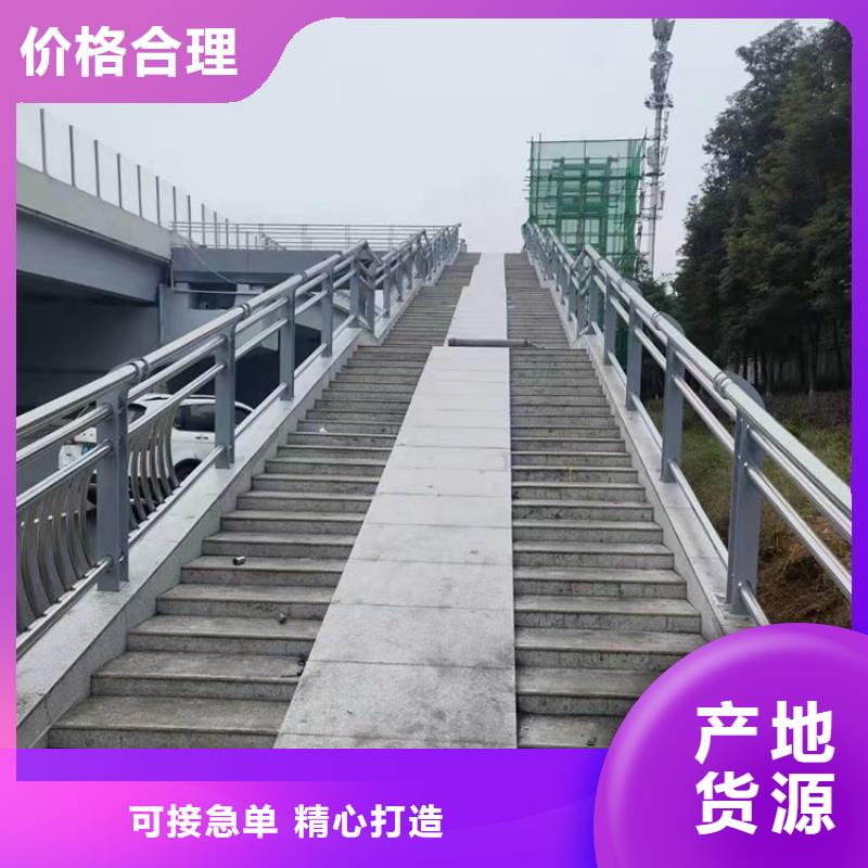 景观隔离栏杆种类
