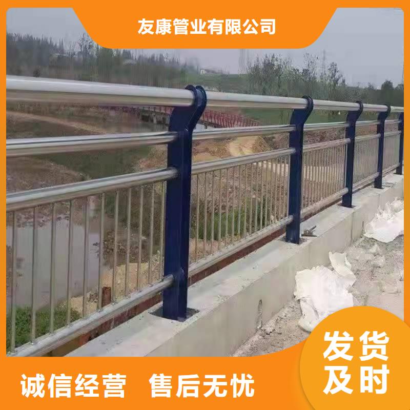 泌阳县201材质河道防撞护栏行业资讯