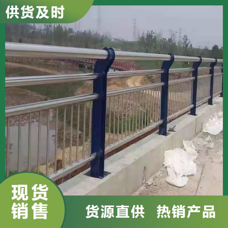 公路防撞护栏施工方案