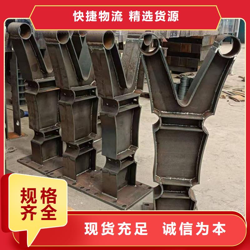 镀锌钢管护栏、镀锌钢管护栏厂家直销